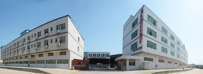 चीन Zhaoqing AIBO New Material  Technology CO.,Ltd कंपनी प्रोफाइल